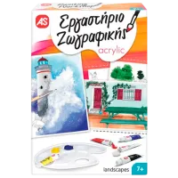 Креативный набор As Kids Acrylic Пейзажи 1038-11037 7+/ Разноцветный Разноцветный