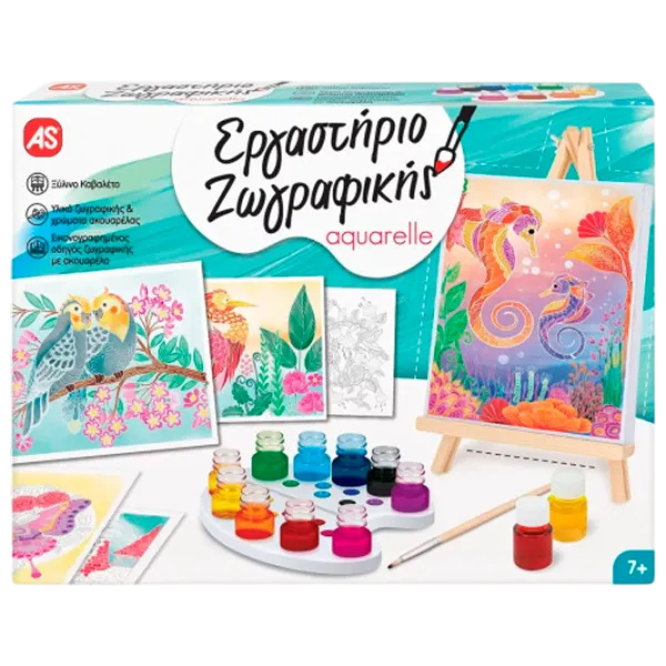 Set de creație As Kids Aquarelle Art Studio 1038-82022 7+/ Multicolor Multicolor photo 1 Set de creație As Kids Aquarelle Art Studio 1038-82022 7+/ Multicolor Multicolor photo 1