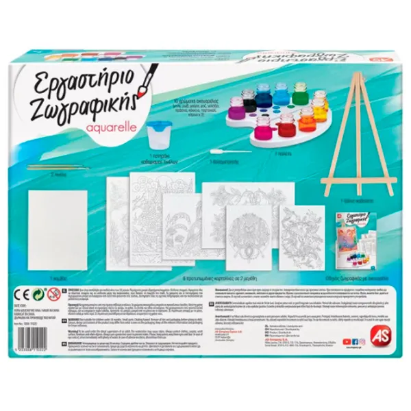 Set de creație As Kids Aquarelle Art Studio 1038-82022 7+/ Multicolor Multicolor photo 4 Set de creație As Kids Aquarelle Art Studio 1038-82022 7+/ Multicolor Multicolor photo 4