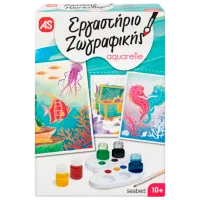 Set de creație As Kids Aquarelle Fundul Mării 1038-11024 10+/ Multicolor Multicolor