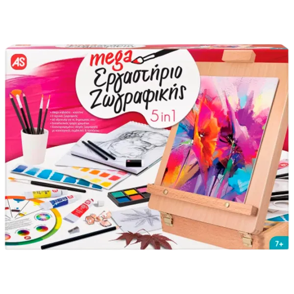 Set de creație As Kids 5 in 1 Atelier de pictură 1038-11028 7+/ Multicolor Multicolor photo 1