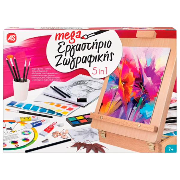 Set de creație As Kids 5 in 1 Atelier de pictură 1038-11028 7+/ Multicolor Multicolor photo 1