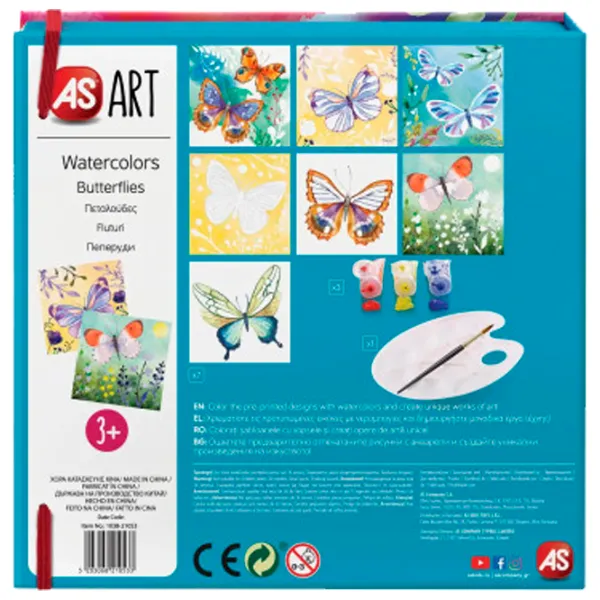 Set de creație As Kids Art Watercolors Butterflies 1038-21053 3+/ Multicolor Multicolor photo 6 Set de creație As Kids Art Watercolors Butterflies 1038-21053 3+/ Multicolor Multicolor photo 6