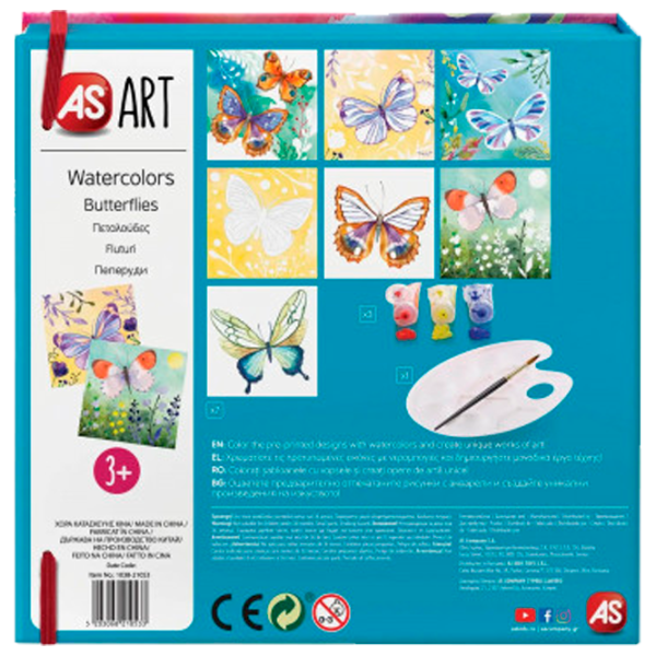 Set de creație As Kids Art Watercolors Butterflies 1038-21053 3+/ Multicolor Multicolor photo 6 Set de creație As Kids Art Watercolors Butterflies 1038-21053 3+/ Multicolor Multicolor photo 6