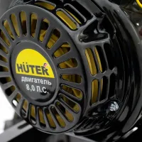 Motocultor Huter MK-8000P 4 timpi/ Benzină photo 10