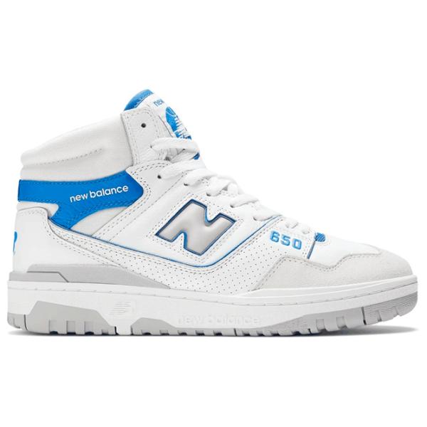 Ghete pentru bărbați New Balance 650R 42.5 / White photo 2