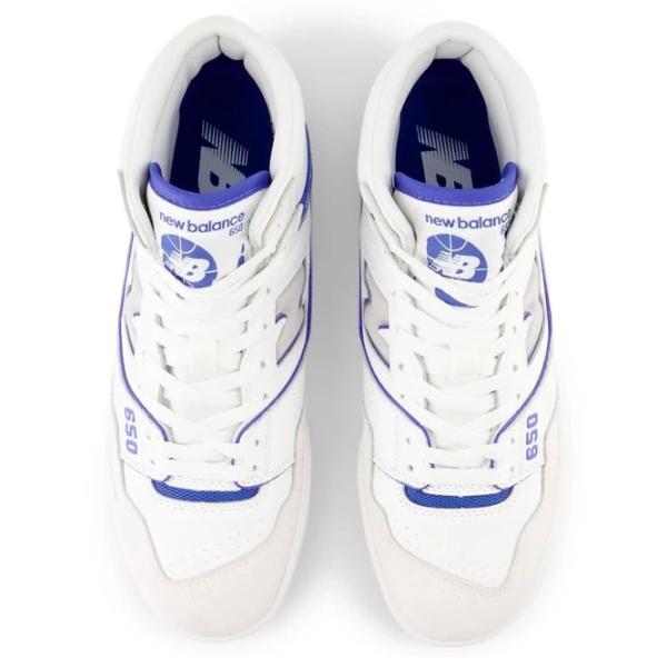 Ghete pentru bărbați New Balance 650R 42.5 / White photo 5