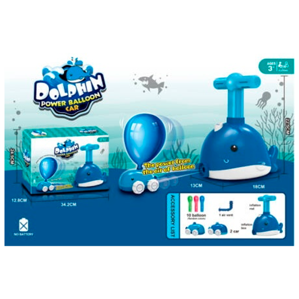 Set jucării ICOM Power Ballon Dolphin 7163036 3+/ Multicolor Blue photo 1