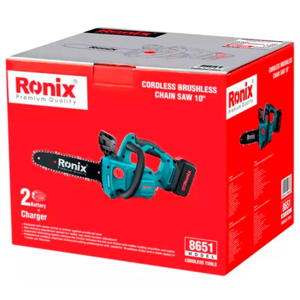 Fierăstrău cu lanţ Ronix RONIX 8651 cu acumulator/ Blue photo 3