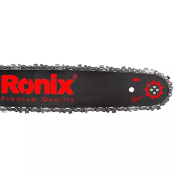 Fierăstrău cu lanţ Ronix RONIX 4716 Electrică/ Blue photo 4