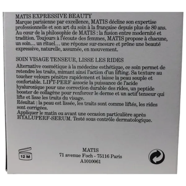 Крем для лица Matis Lift perf Все типы/ 50 мл photo 6