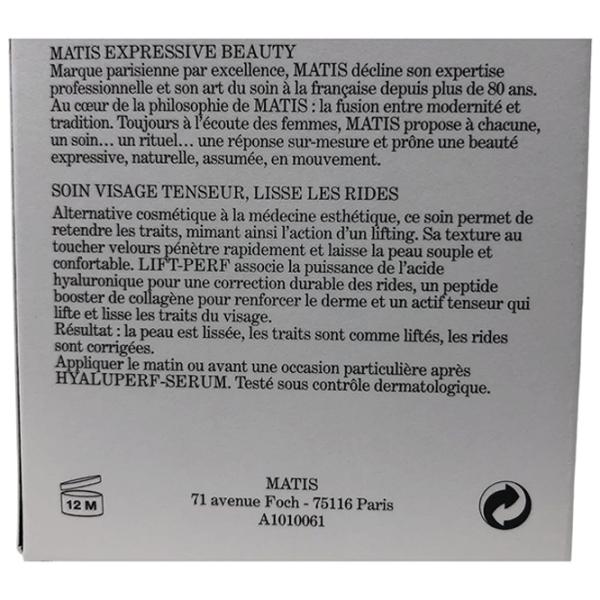 Крем для лица Matis Lift perf Все типы/ 50 мл photo 6