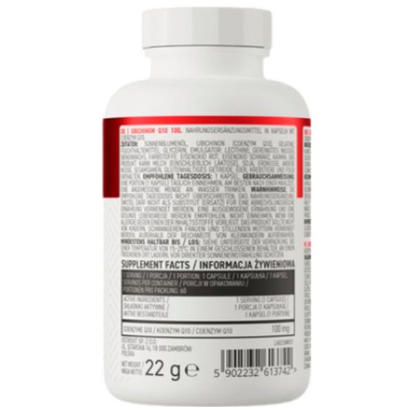 Antioxidanți OstroVit Ubichinon Q10 100 (5902232613742) Numărul de capsule: 60 photo 3
