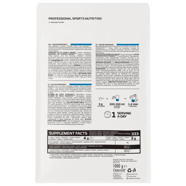 Creatină OstroVit Creatine Monohydrate (5903933917894) 1000 g photo 3 Creatină OstroVit Creatine Monohydrate (5903933917894) 1000 g photo 3