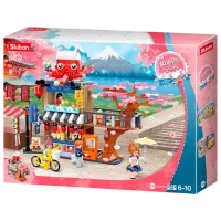 Constructor Sluban Tako Yaki Main Store Clasic/ Multicolor