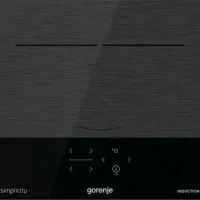 Plită încorporabilă cu inducție Gorenje GI3201SYBSC Vitroceramică/ Black photo 6