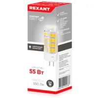 Лампочка светодиодная Rexant JC 604-5013 G4/ 5.5 Вт/ 4000 K/ 550лм/ White photo 5