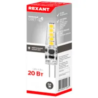 Лампочка светодиодная Rexant JC 604-5011 G4/ 2 Вт/ 6500 К/ 180лм/ White photo 3