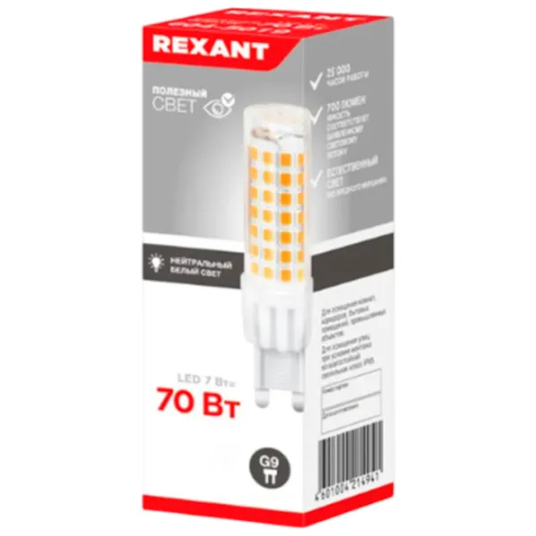 Bec LED Rexant JC 604-5020 G9/ 7 W/ 6500 K/ 720lm/ White photo 5