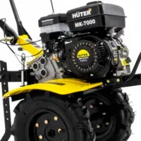 Motocultor Huter MK-7500P 4 timpi/ Benzină photo 4