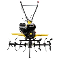 Motocultor Huter МК-8000P/135 4 timpi/ Benzină photo 5