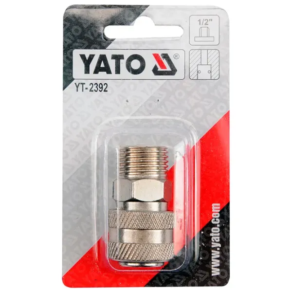 Пневматический инструмент Yato YT-2392  Металл / 1 photo 2