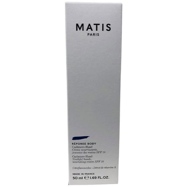 Creme de mâini Matis Cashmere 50 мл / Все типы photo 4