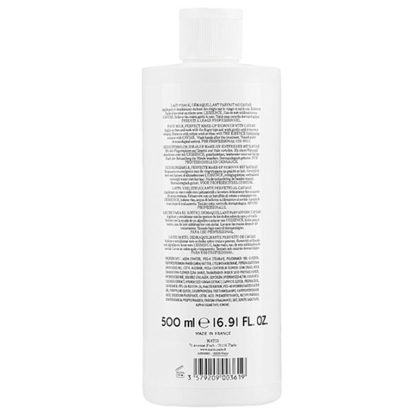 Лосьон для снятия макияжа с глаз Matis Essence  Demachiant / 500 мл photo 2