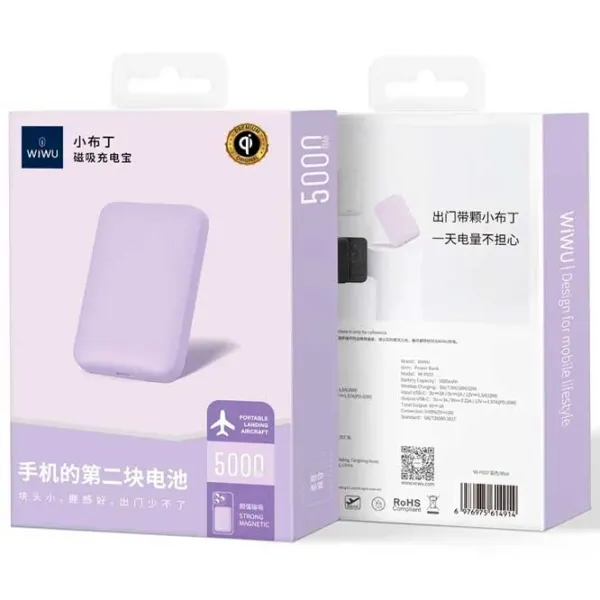 Power Bank WIWU Wi-P037 5000 мАч/ Пурпурный photo 5