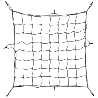 Сетка для ниш THULE Load Net Textil