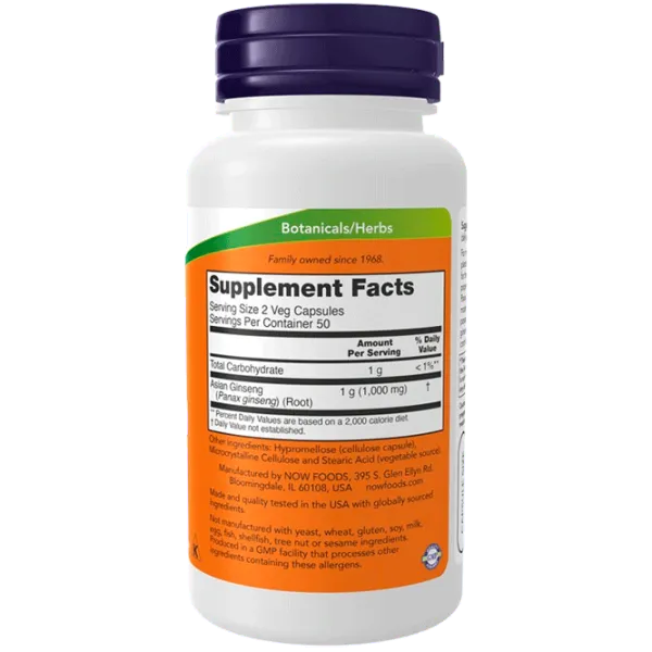 Витамины и минералы Now Foods Panax Ginseng (853809007448) 100 капсул photo 2 Витамины и минералы Now Foods Panax Ginseng (853809007448) 100 капсул photo 2