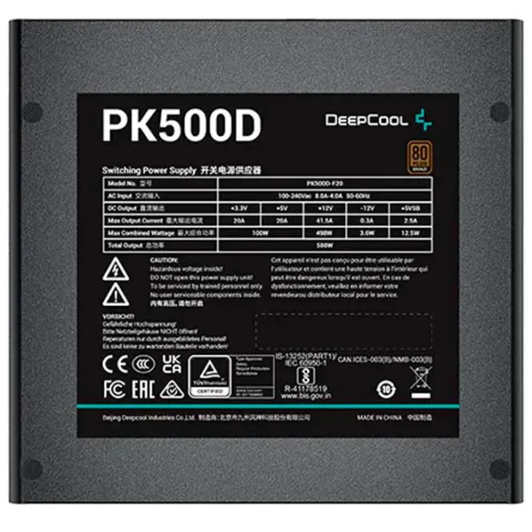 Sursă de alimentare Deepcool PK500D 80+ Bronze / 500 W photo 3 Sursă de alimentare Deepcool PK500D 80+ Bronze / 500 W photo 3