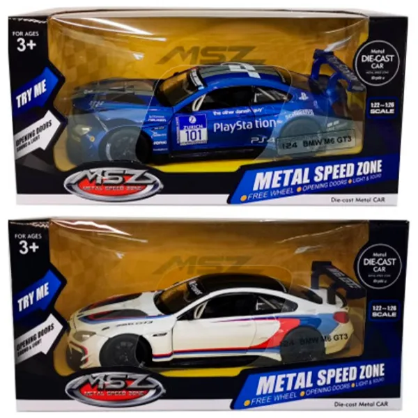 Mașină MSZ BMW M6 GT3 67313 / / Multicolor photo 4