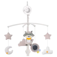 Игрушка для колясок и кроваток BaliBazoo Moni Dreamy  0+ / Серый