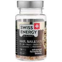 Vitamine și minerale Dr.Frei Energy HAIR, NAIL & SKIN (118536) 30 capsule photo 2