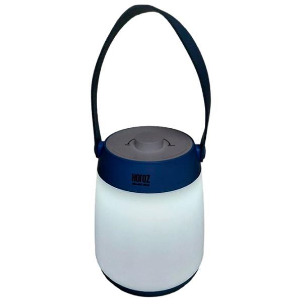 Lampă Horoz Veros Blue photo 3 Lampă Horoz Veros Blue photo 3