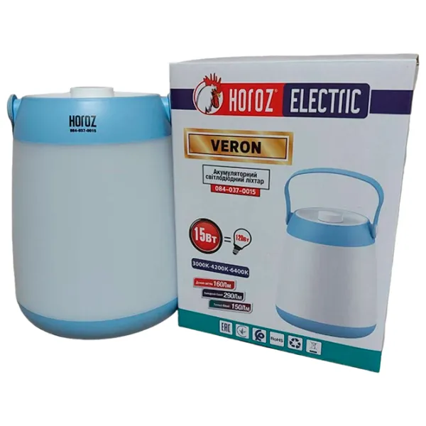 Lampă Horoz Veros Blue photo 5 Lampă Horoz Veros Blue photo 5