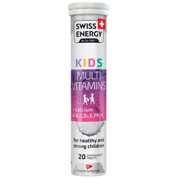 Vitamine și minerale Dr.Frei KIDS MULTIVITAMINS () 20 photo 1