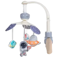 Игрушка для колясок и кроваток Moni Animals Moonlight  0+ / Синий