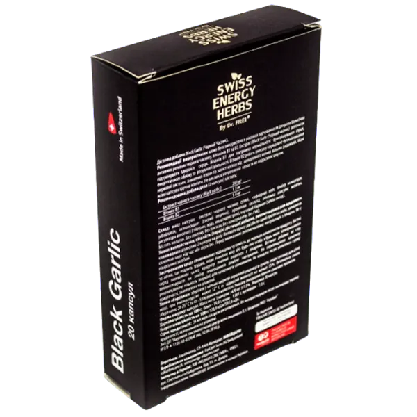 Vitamine și minerale Dr.Frei Swiss Energy BLACK GARLIC () 20 capsule photo 2