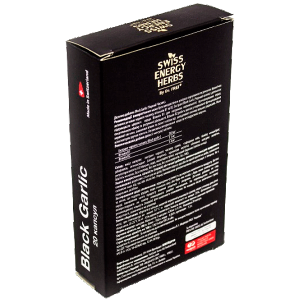 Vitamine și minerale Dr.Frei Swiss Energy BLACK GARLIC () 20 capsule photo 2