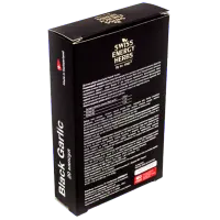 Витамины и минералы Dr.Frei Swiss Energy BLACK GARLIC () 20 капсул photo 2