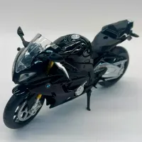 Motocicletă MSZ BMW 68001A / / Multicolor photo 3