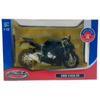 Motocicletă MSZ BMW 68001A / / Multicolor photo 5