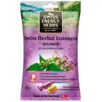 Витамины и минералы Dr.Frei Swiss Energy 20 plante SALVIE () 