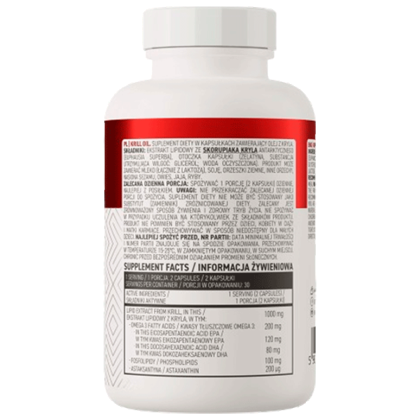 Vitamine și minerale OstroVit Krill oil (5903246222524) 60 photo 3 Vitamine și minerale OstroVit Krill oil (5903246222524) 60 photo 3