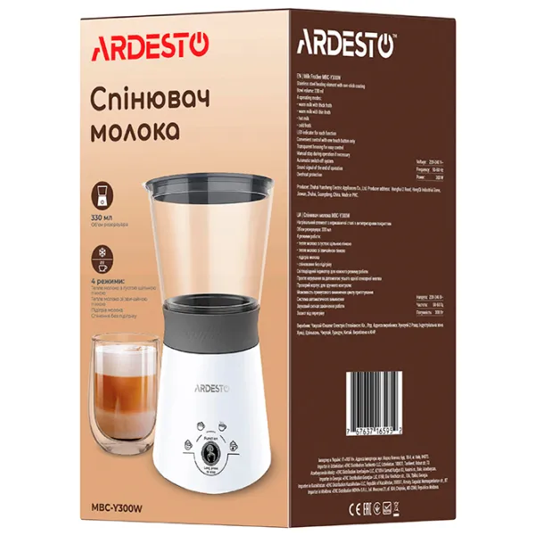 Aparat pentru spumare lapte Ardesto MBC-Y300W Plastic photo 4