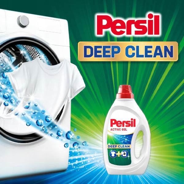 Моющее средство Persil Regular 574241  жидкость / для очистки photo 3