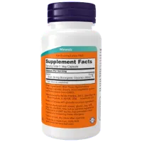 Vitamine și minerale Now Foods BORON (733739014108) 100 capsule photo 3