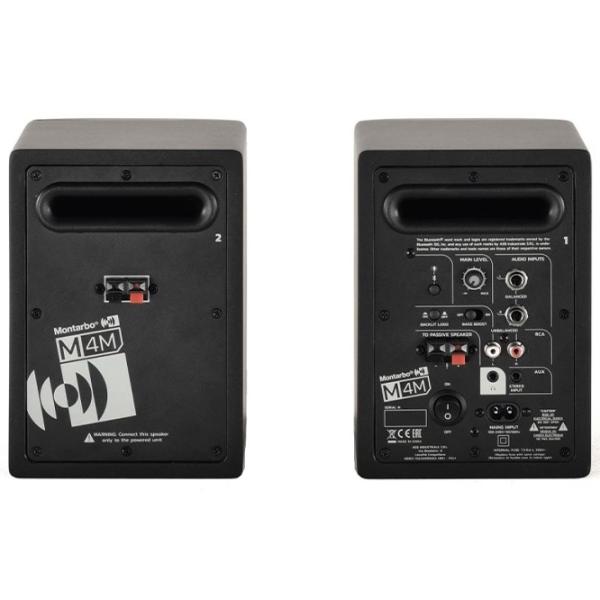 Monitoare de studio Montarbo M4M 109 dB / 40 W photo 3